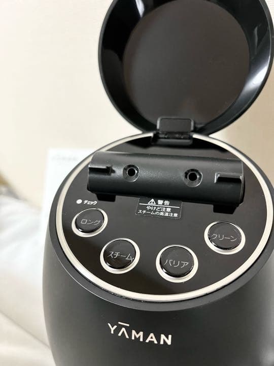 【美品】ヤーマン 毛穴ケア スチーマー ブライトクリーン ブラック IS98