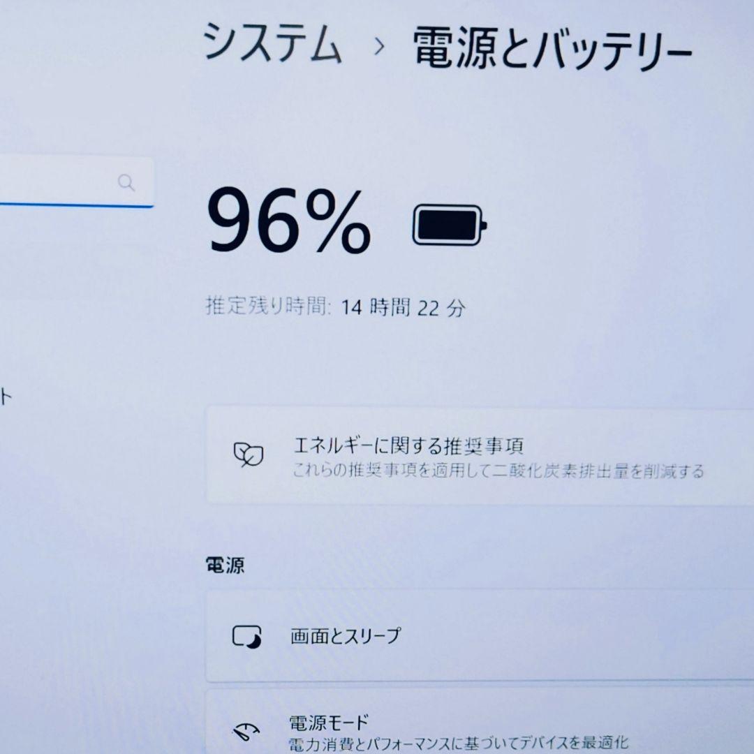 2023年製 美品 Dell 驚速 13世代 i7 32GB SSD1TB 9