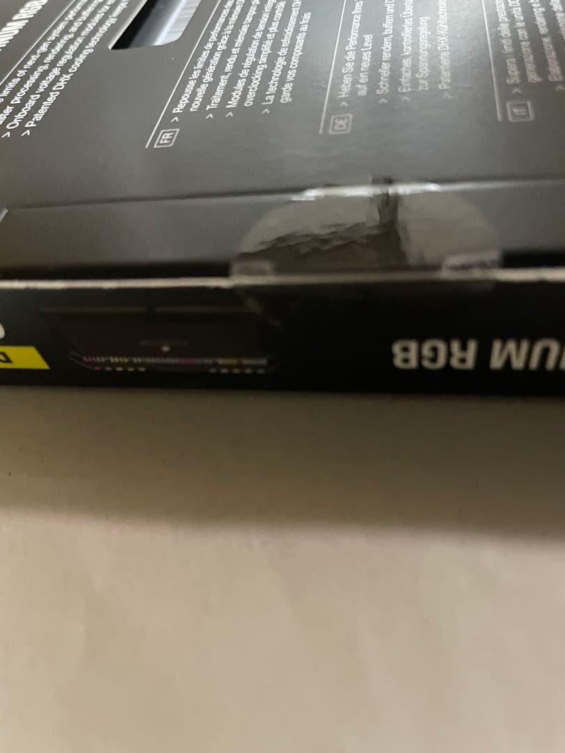 メモリー DDR5 CORSAIR DOMINATOR PLATINUM RGB 64GB