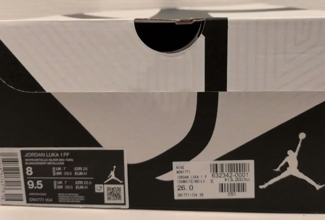 ナイキ ジョーダン ルカ 1 PF ホワイト/ネオ ターコイズ 26cm