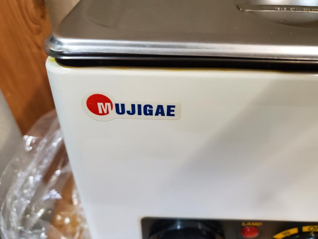 MUJIGAE 超音波洗浄機