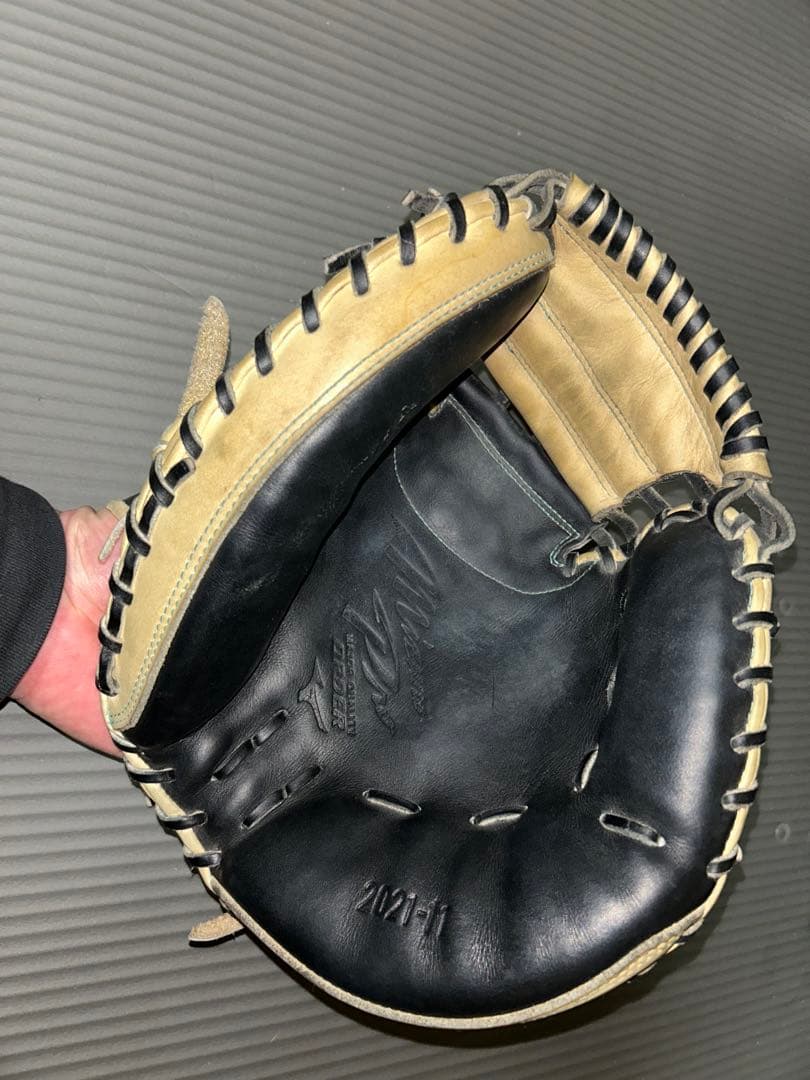 ミズノプロ　オーダー軟式キャッチャーミット　ダイバーシティブルー