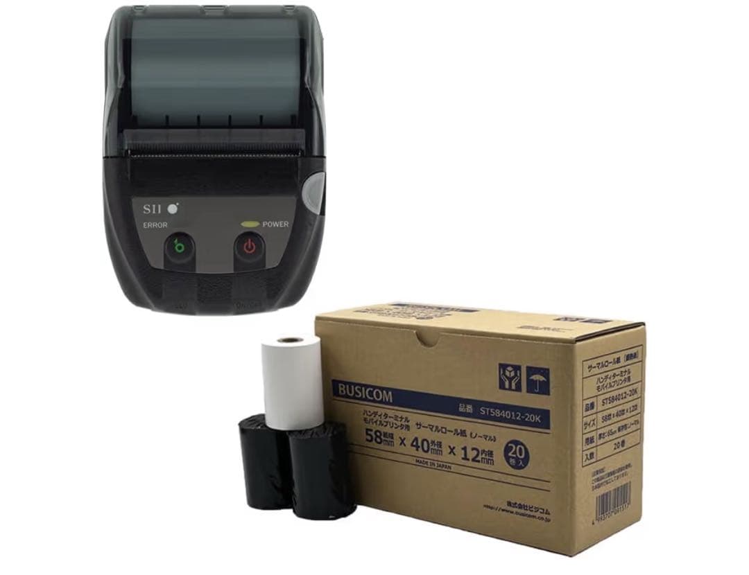 【エアレジ対応】セイコーインスツール　レジプリンターSII MP-B20