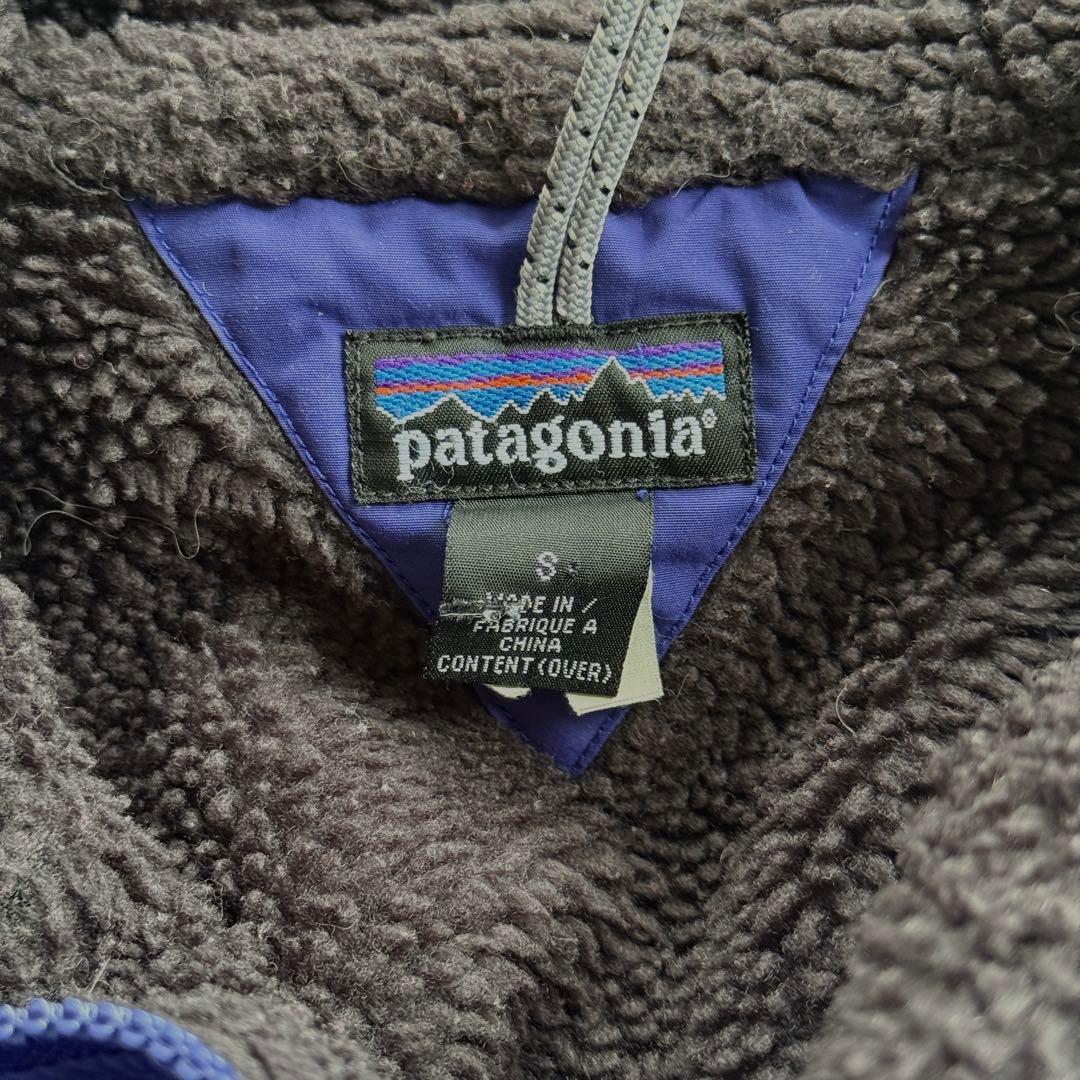パタゴニア インファーノ 97年 S コバルトブルー