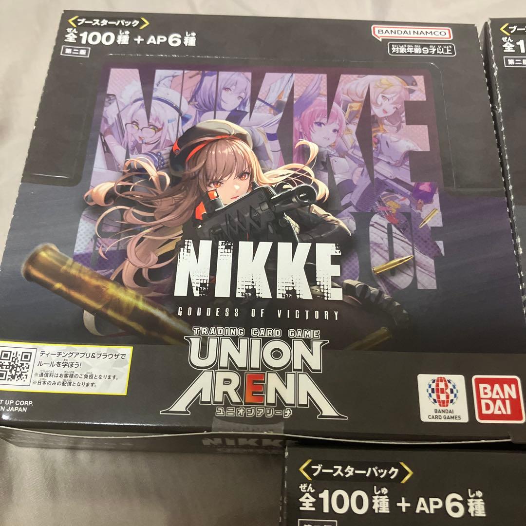 ユニオンアリーナ　勝利の女神　NIKKE 第二版