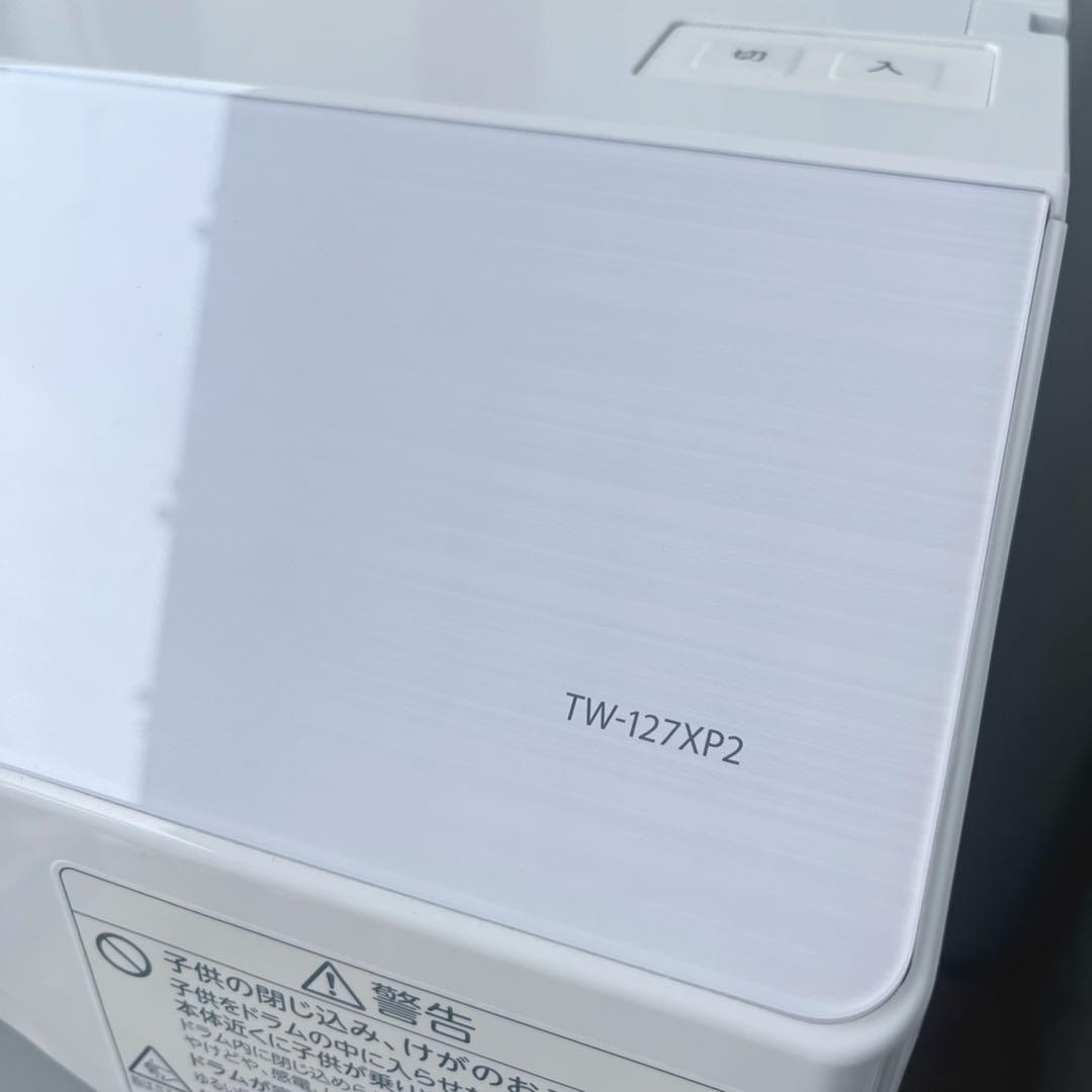 取付無料！東芝洗剤自動投入 ヒートポンプ乾燥 最上位モデルドラム式洗濯機！冷蔵庫