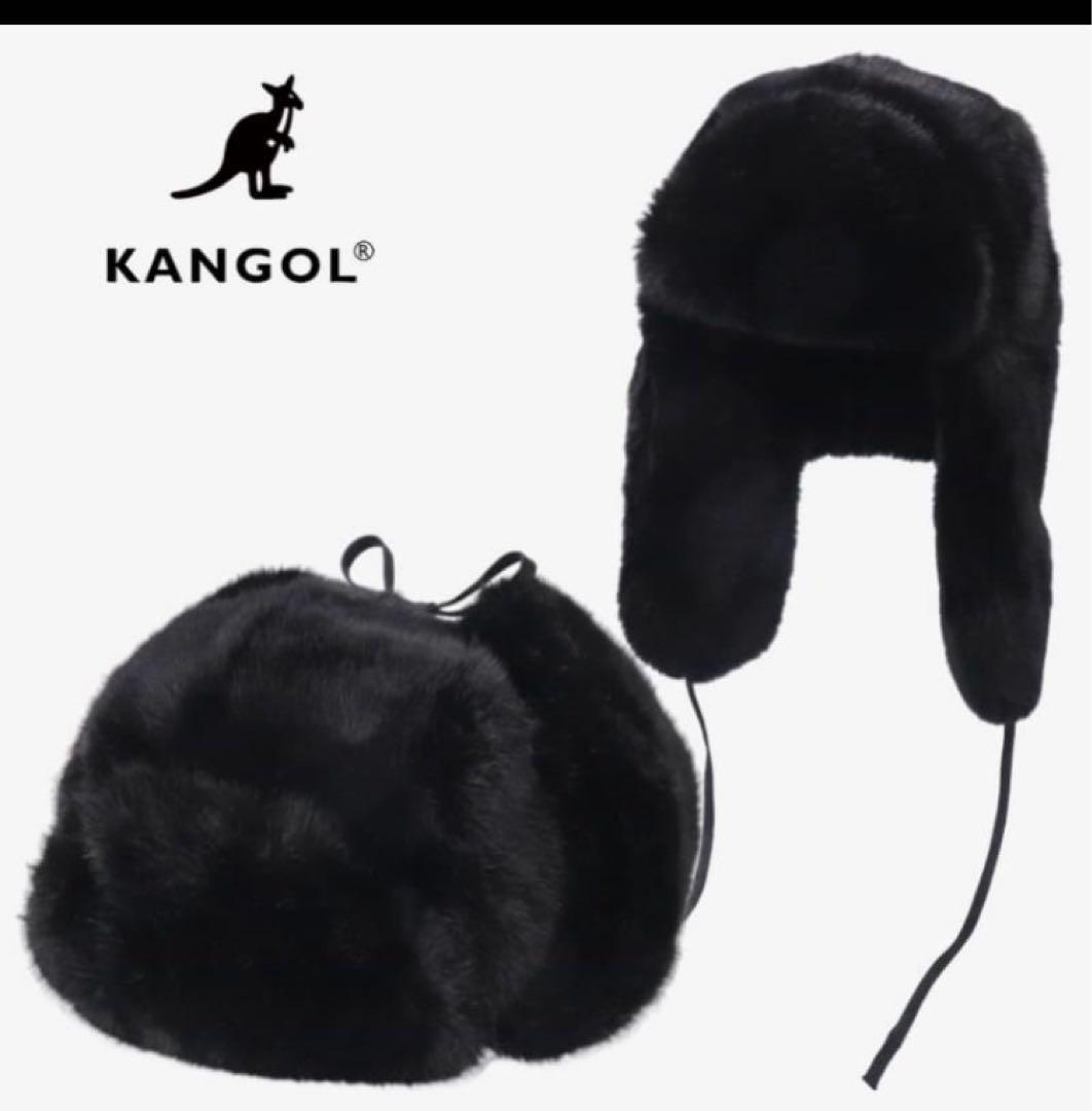 KANGOL カンゴール BLACK FAUX FUR TRAPPER Lサイズ