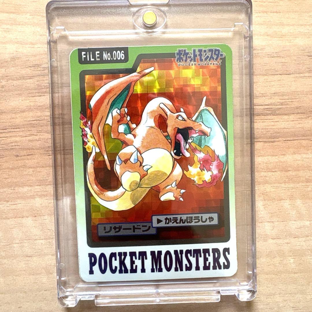 ポケモンカードダス　リザードン　バンダイ1997