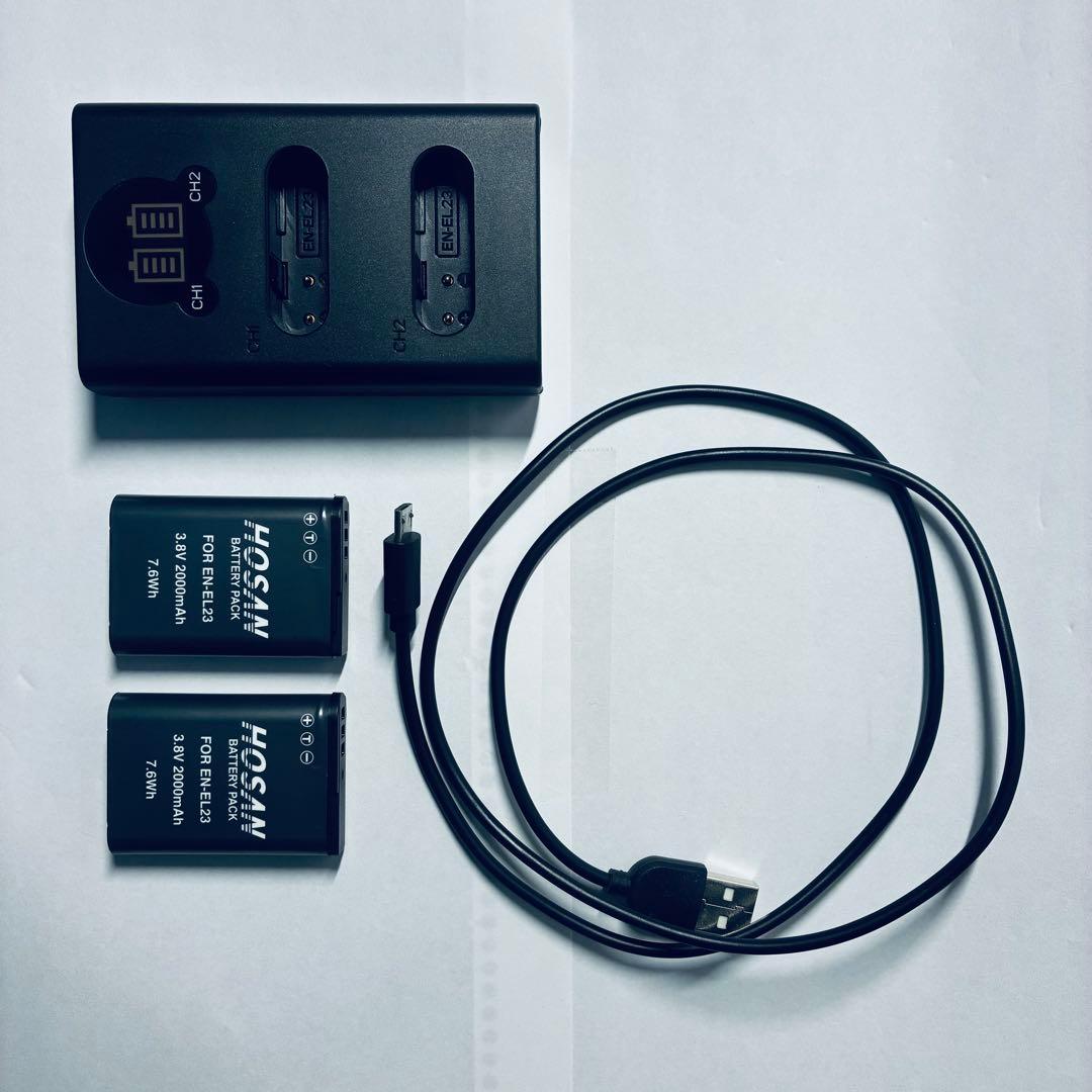 【美品】Nikon Coolpix B700