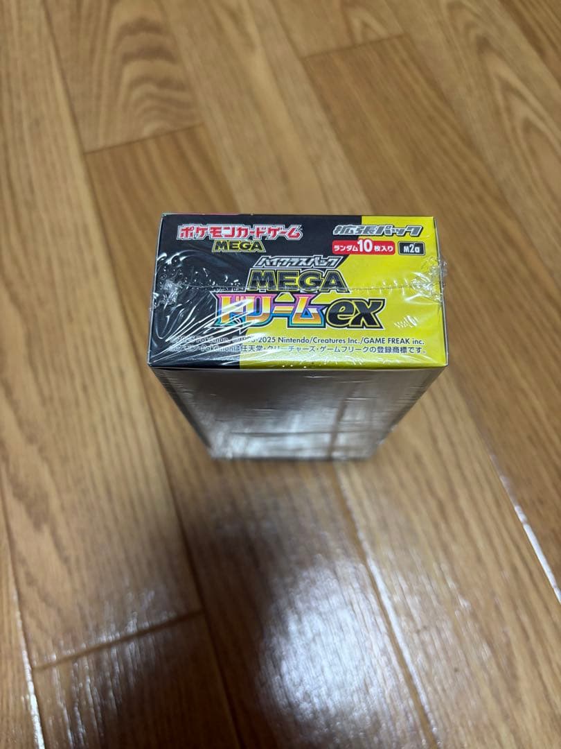 MEGAドリームex シュリンク付き（最終値下げ）