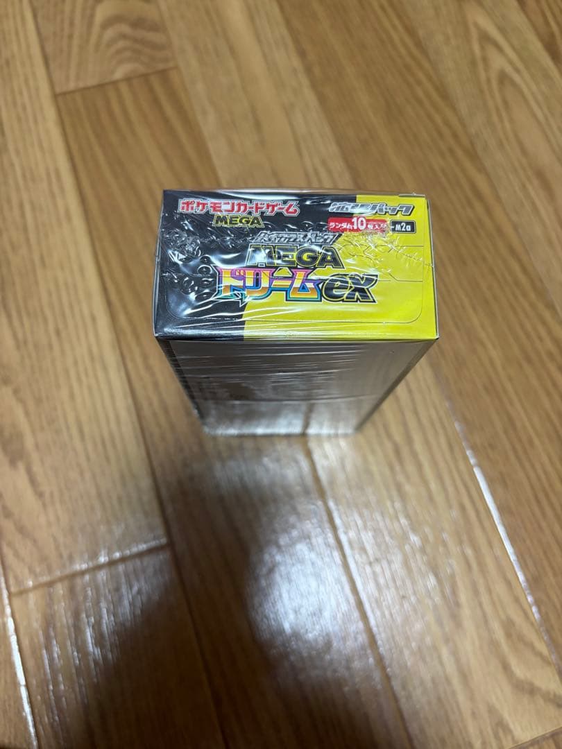 MEGAドリームex シュリンク付き（最終値下げ）