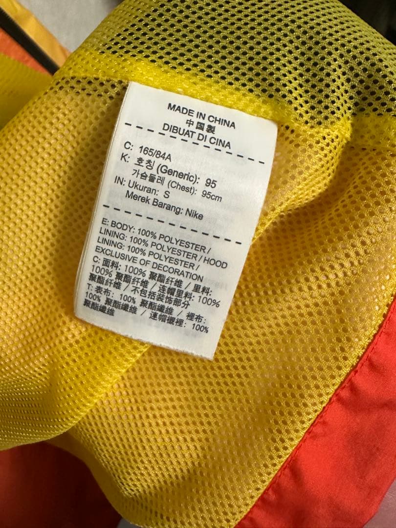 【廃盤】NIKE LAB NRG TN TRACK JKT HD TOUR