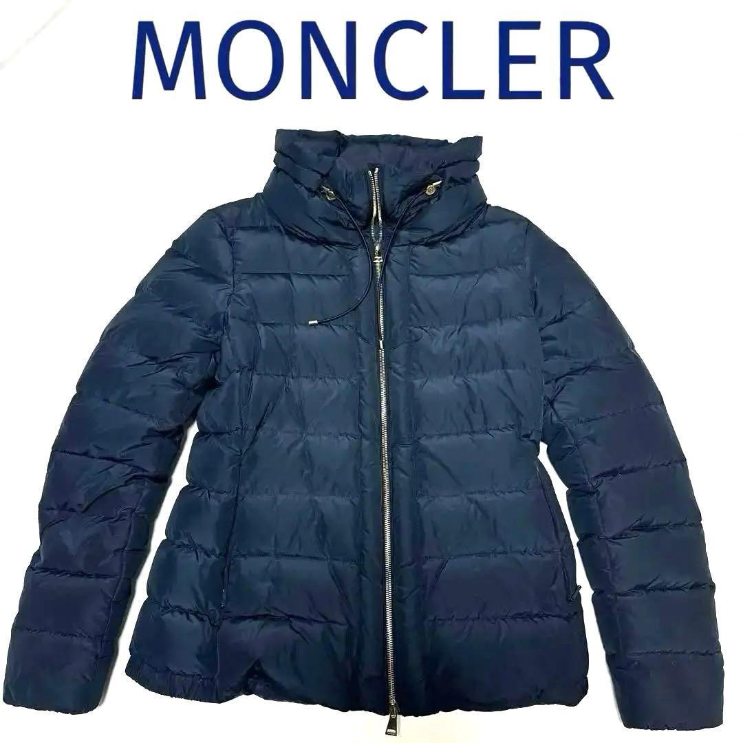 ★美品★ MONCLER モンクレール　ダウンジャケット　ダウンコート　サイズ1