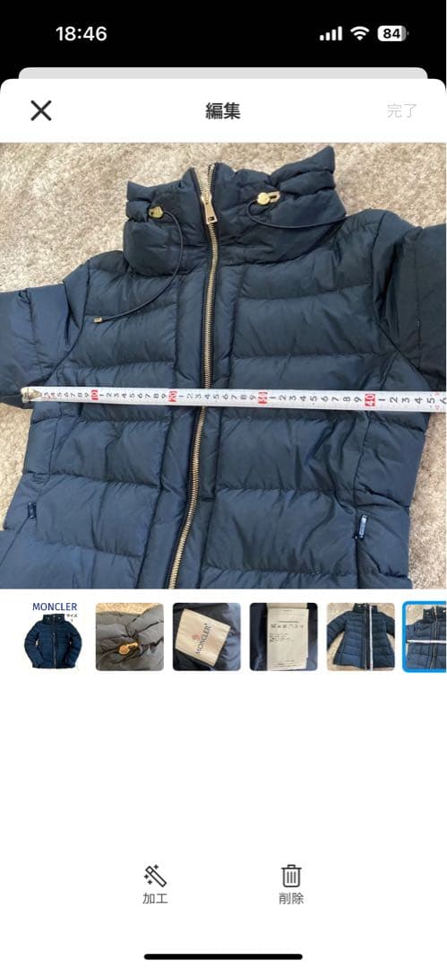 ★美品★ MONCLER モンクレール　ダウンジャケット　ダウンコート　サイズ1