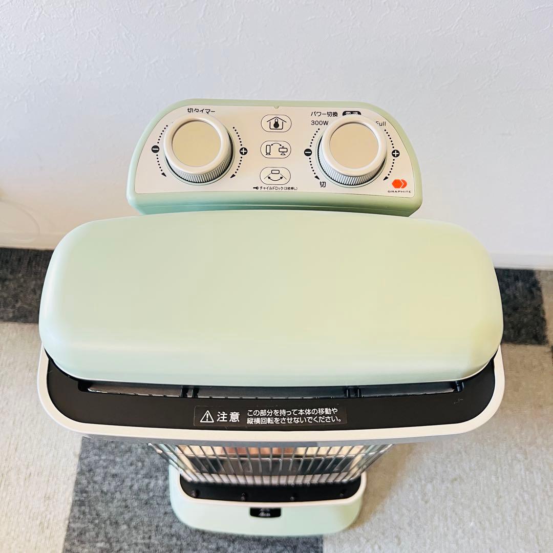 アラジン 遠赤外線グラファイトヒーター　AEH-2G10BJ 2022年製