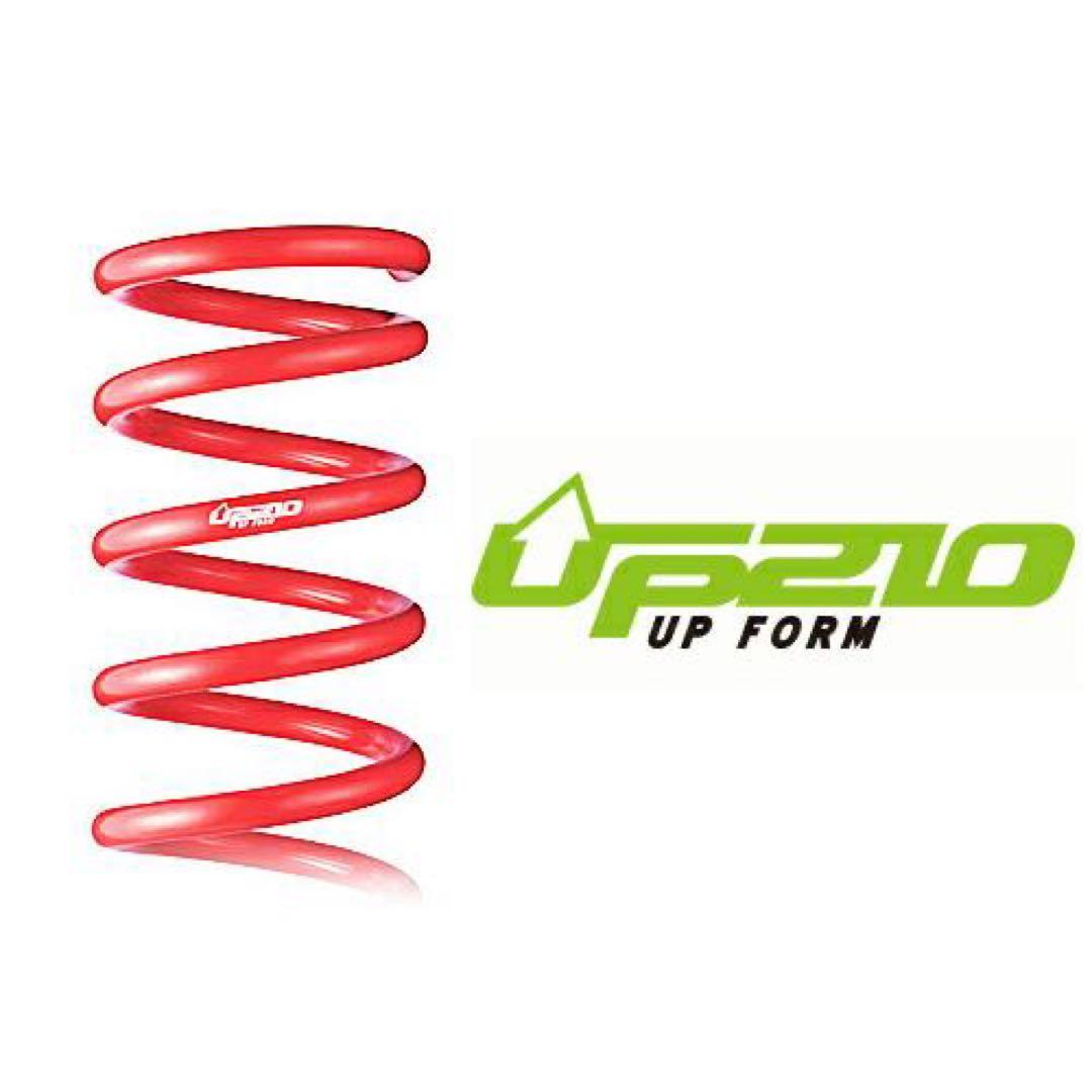 タナベ　タフト UP210 1台分　リフトアップスプリング