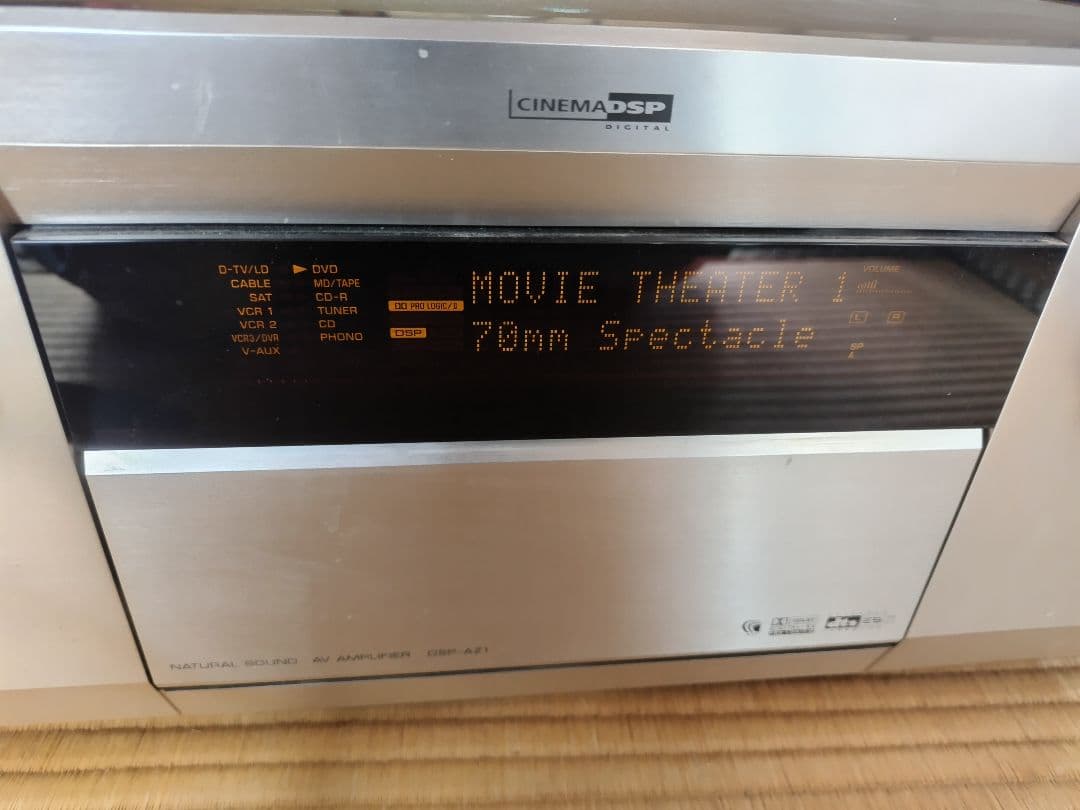 YAMAHA DSP-AZ1 AVアンプ ヤマハ　hiro