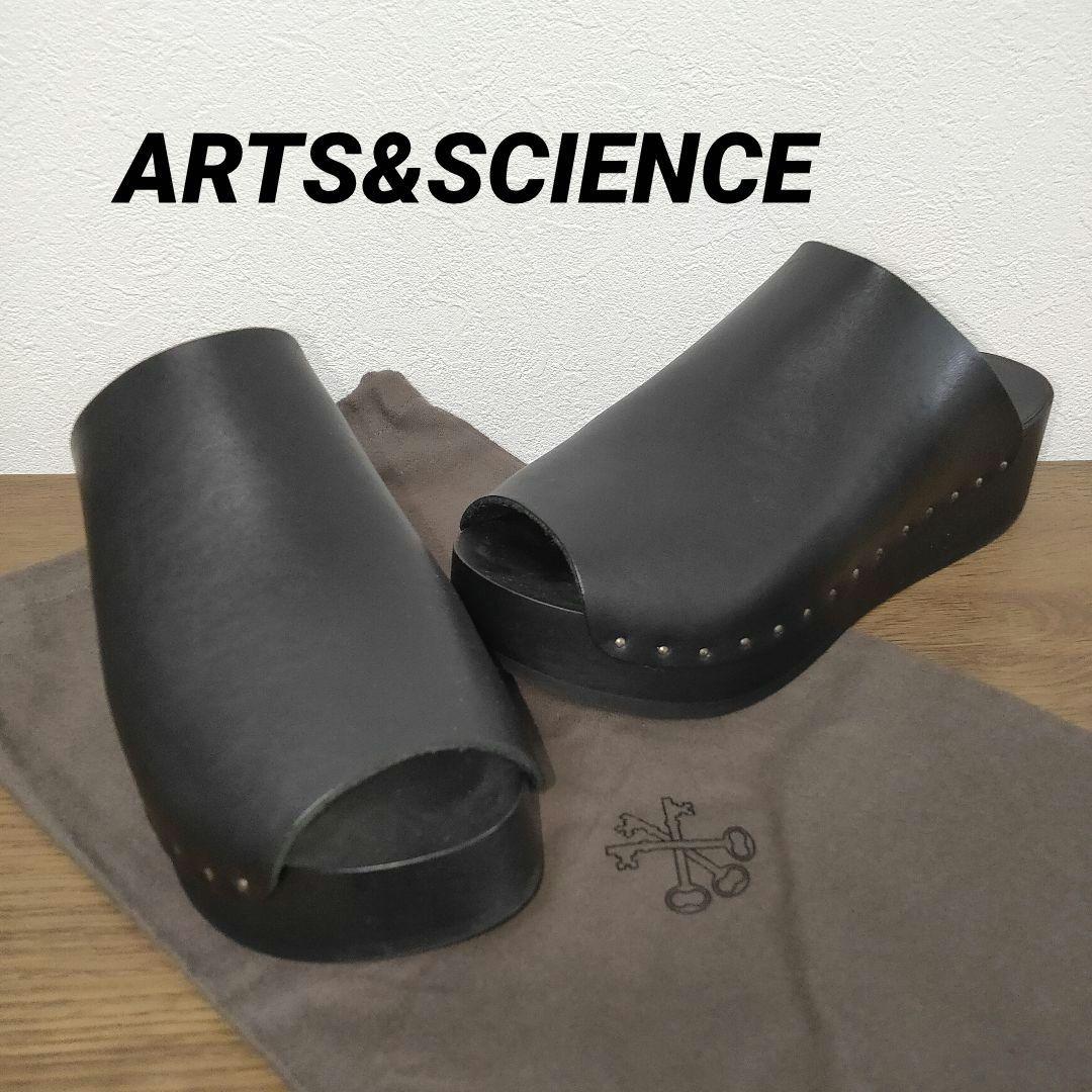 ARTS&SCIENCE プラットフォームミュール