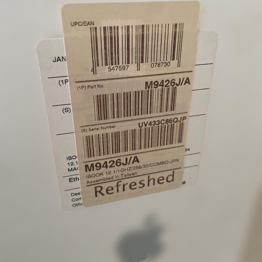 iBook G4 12-inch 本体