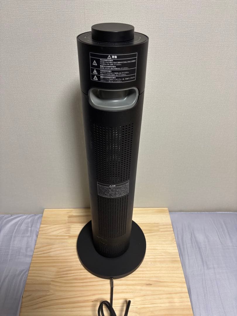 電気ヒーター・ストーブ cado カドー SOL-001 BLACK