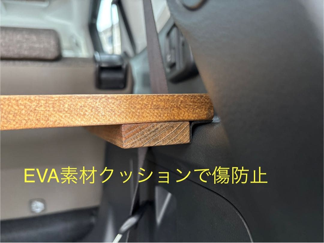 新型シエンタ10系専用 ラゲッジボード ワトコオイル&ウレタンニスコーティング