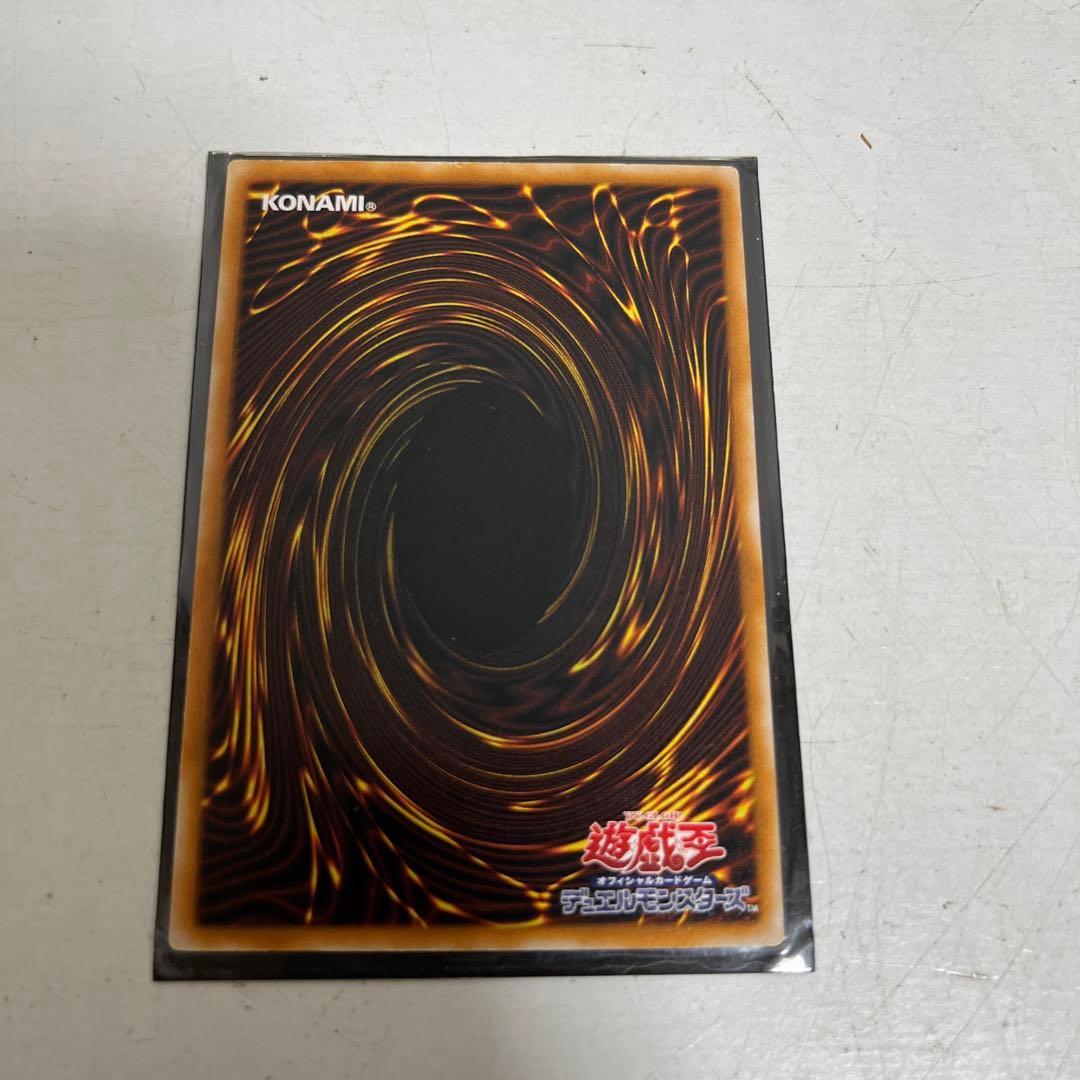 【美品】遊戯王 ブラックマジシャン レリーフ