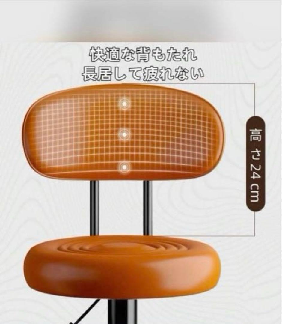 SHEIN 4脚セットバースツール 回転スツール カウンターチェアー