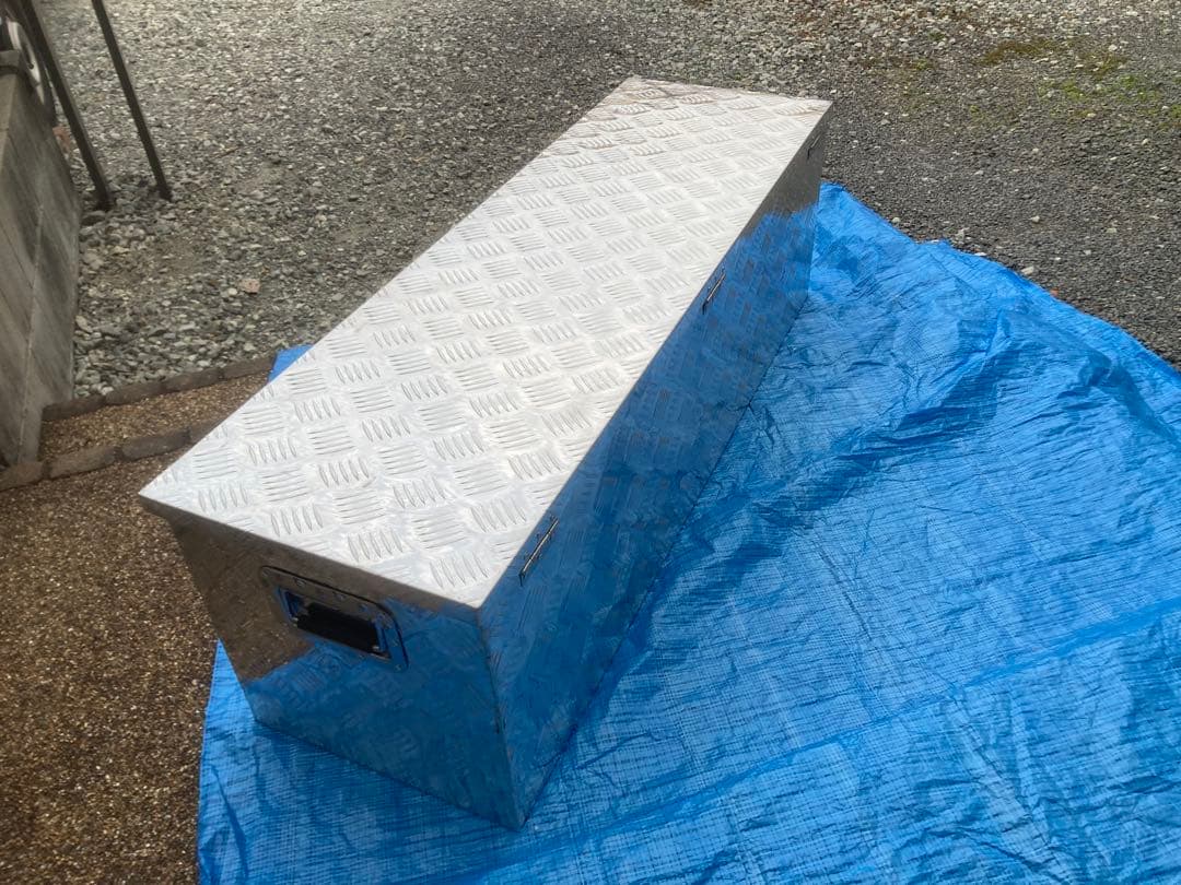 アルミ工具箱 1230 cm 工具箱軽トラ 鍵付 ツールボックス 荷台ボックス