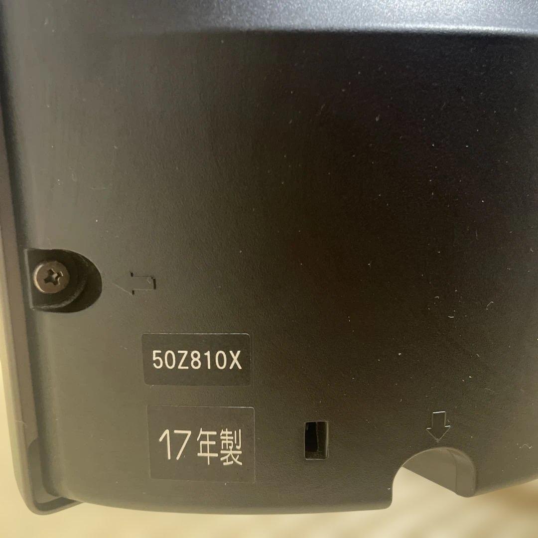 ジャンク　REGZA レグザ 50インチ　液晶テレビ