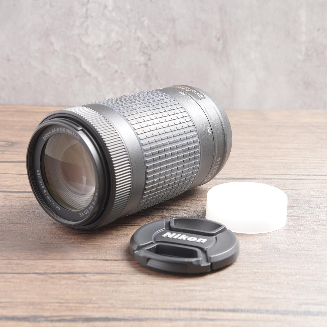 ✨イベントに✨Nikon AF-P NIKKOR 70-300mm　945-2