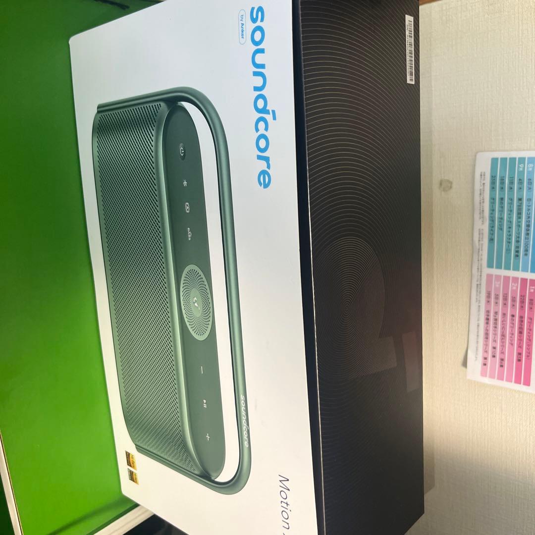 スピーカー・ウーファー SoundCore Motion X600