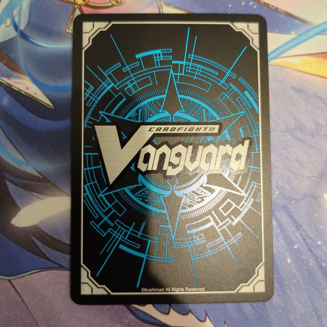 バヴサーガラ　sec