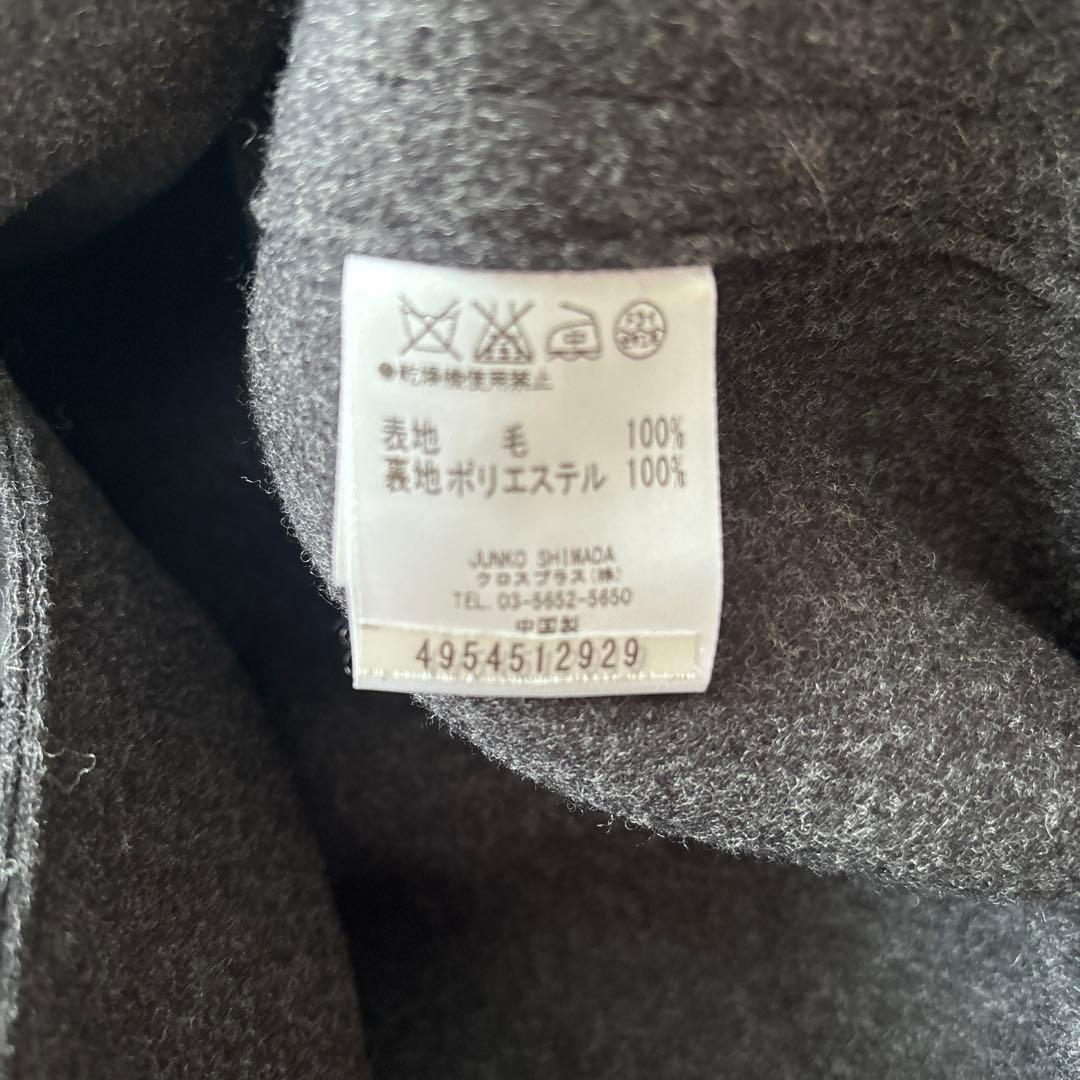 【新品未使用】ジュンコシマダ　49AV. ダッフルコート チャコールグレー