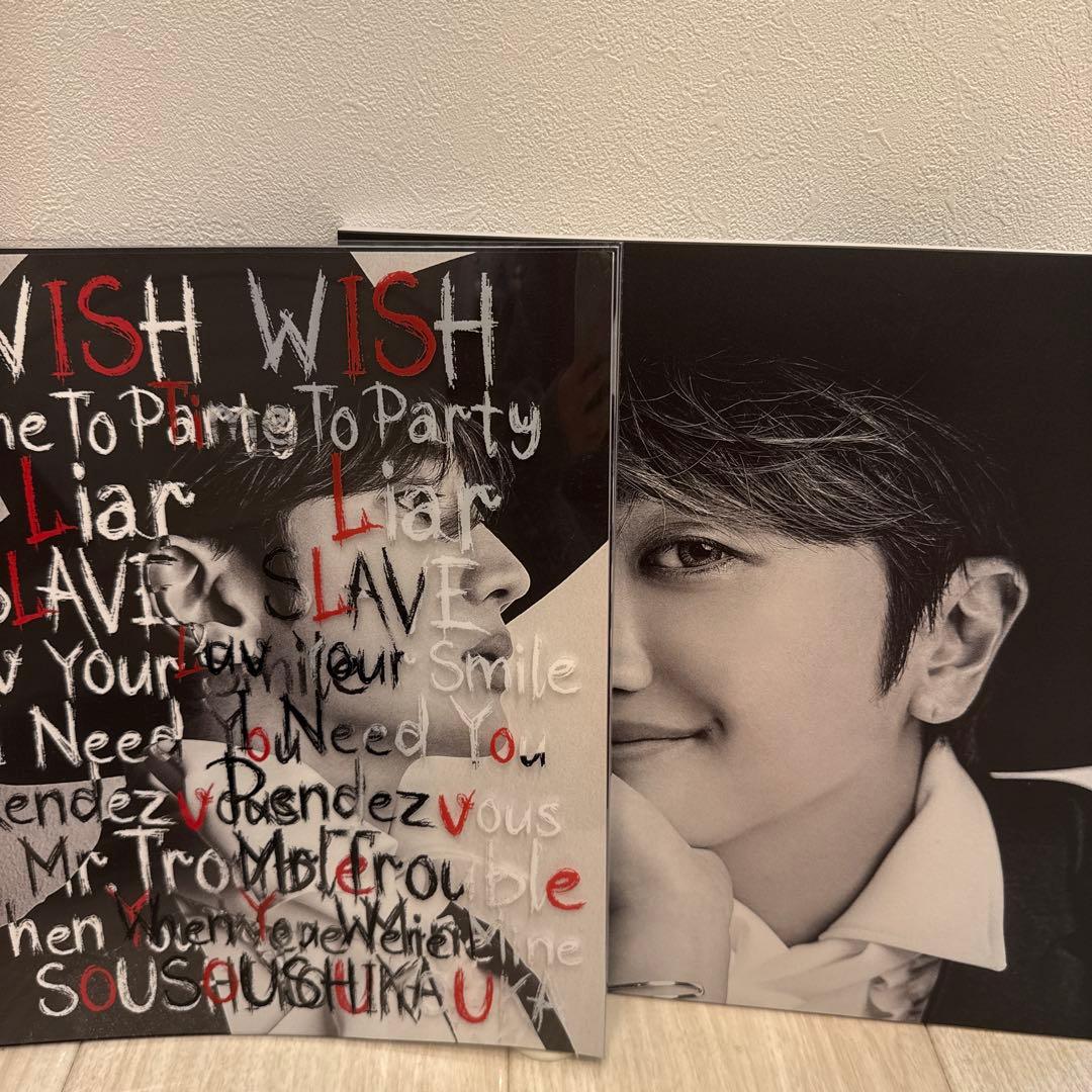 邦楽 HOCUS POCUS 4 Nissy Blu-ray