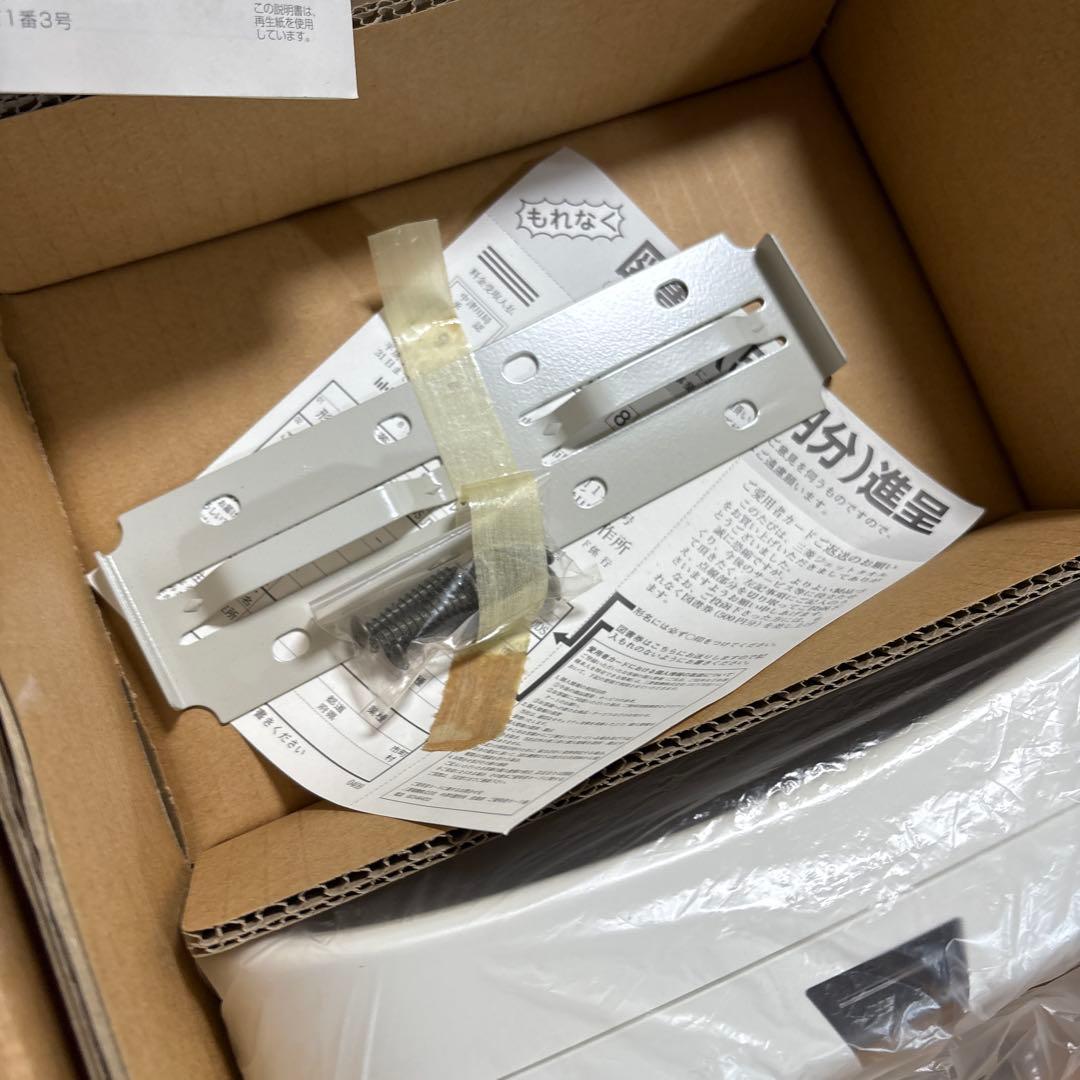 三菱電機 新品ジェットタオル