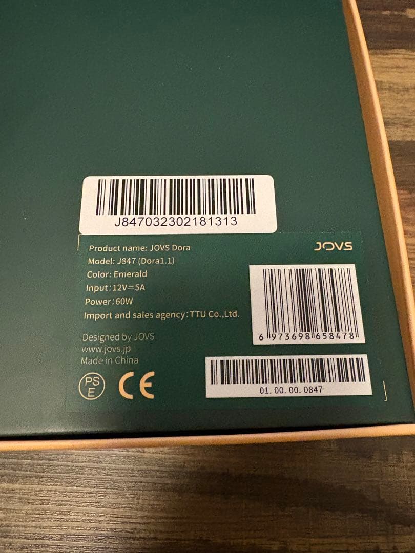 脱毛器（JOVS DORA）