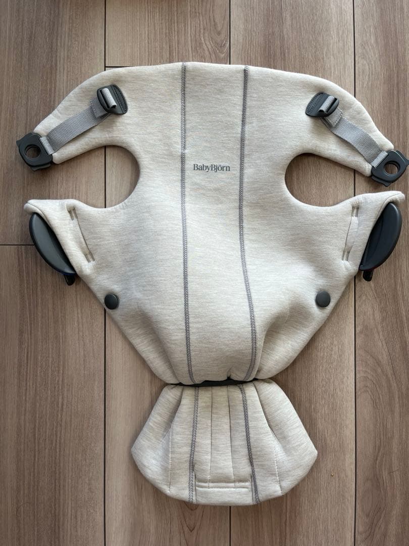 BABYBJÖRN MINI 抱っこ紐 ライトベージュ