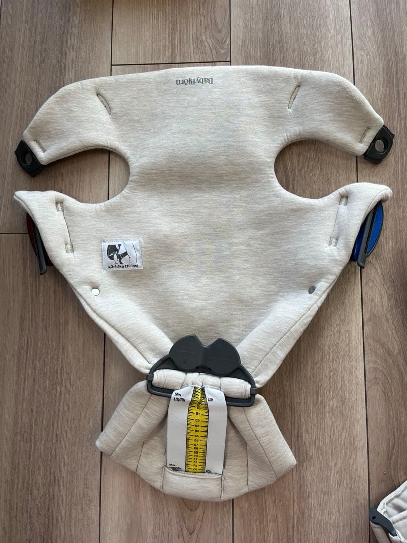 BABYBJÖRN MINI 抱っこ紐 ライトベージュ