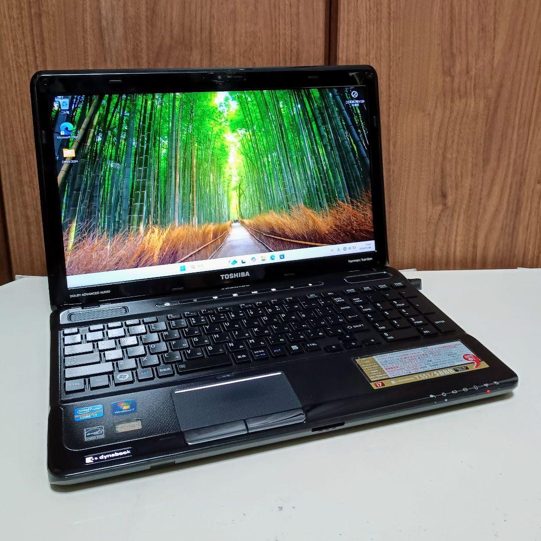 TOSHIBA dynabook Corei7 メモリ8GB SSD256GB