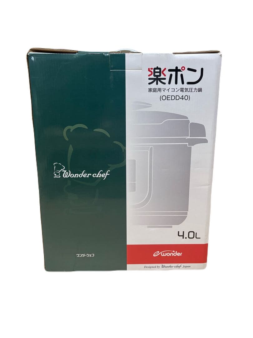 電気圧力鍋　ワンダーシェフ　OEDD40G2R「楽ポン」4リットル新品