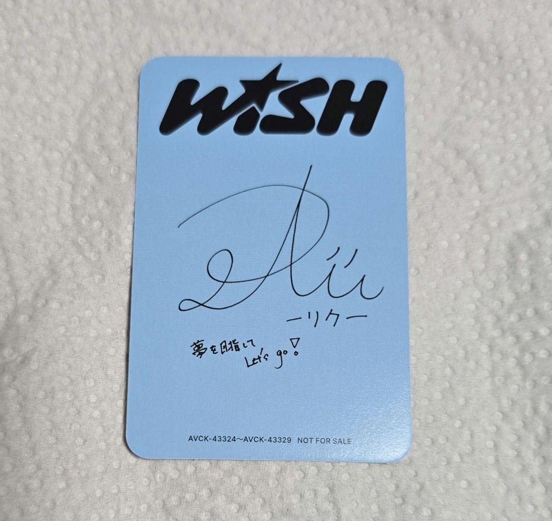 NCT WISH リク トレカ 1枚 A