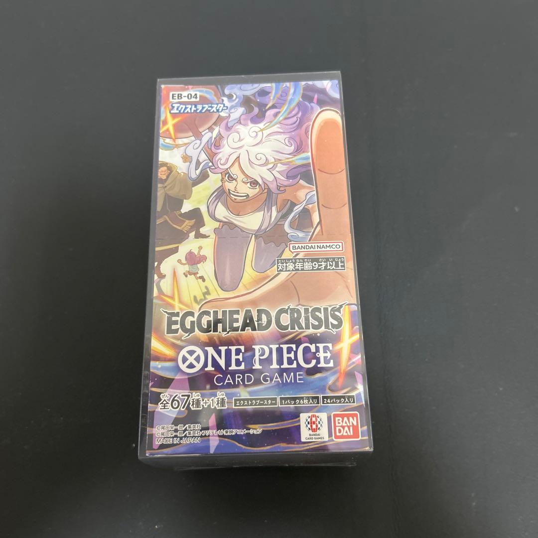 ワンピースカード　エッグヘッドクライシス　未開封BOX