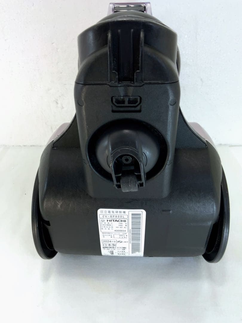 HITACHI パワかるサイクロンクリーナー　CV-SP900L シルバー
