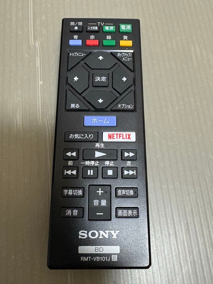 美品　SONY BDP-S1500 ブルーレイ/DVDプレーヤー