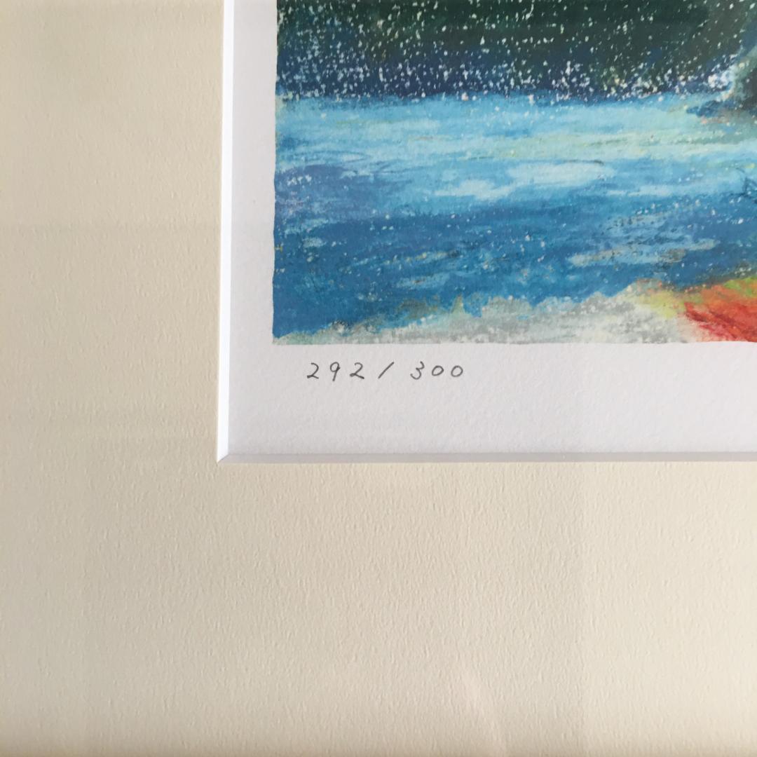 赤富士と花龍神　版画　リトグラフ　限定３００枚　深見東州作