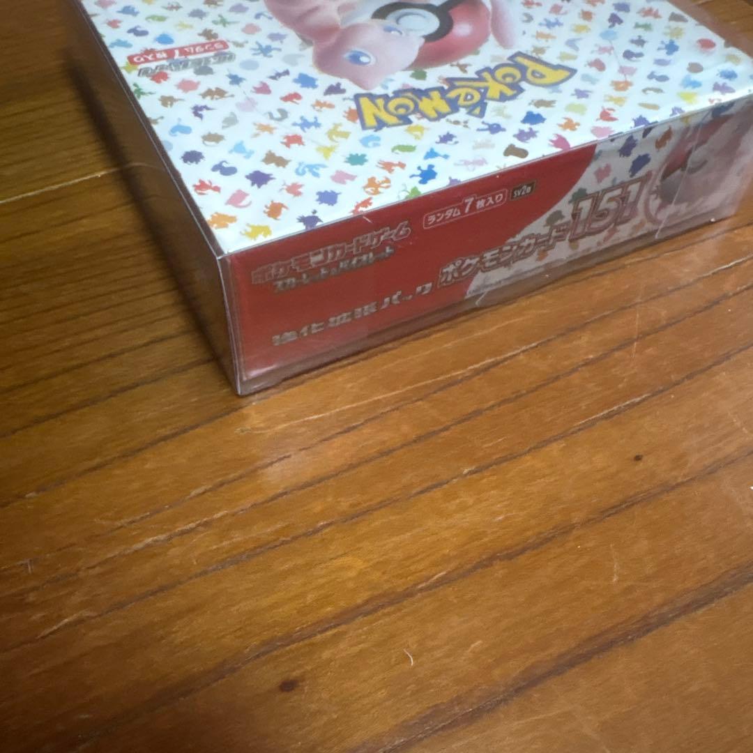 ポケモンカード151 ミュウデザイン未開封シュリンク付き