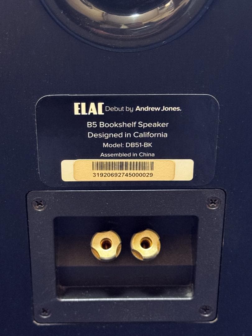 マ*ロ様 ELAC Debut B5 ブックシェルフスピーカー