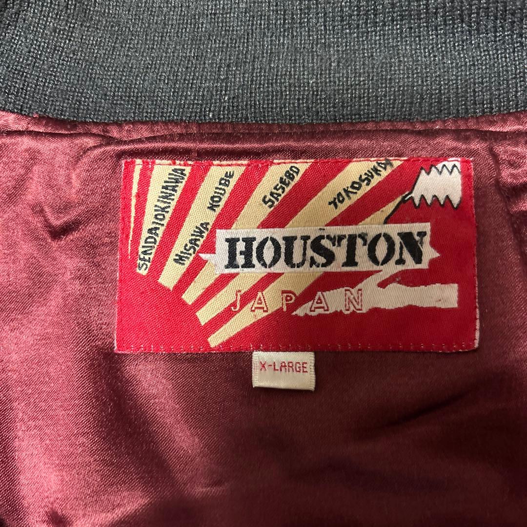 【激レア】ヒューストン HOUSTON スカジャン スカル 骸骨 コウモリ