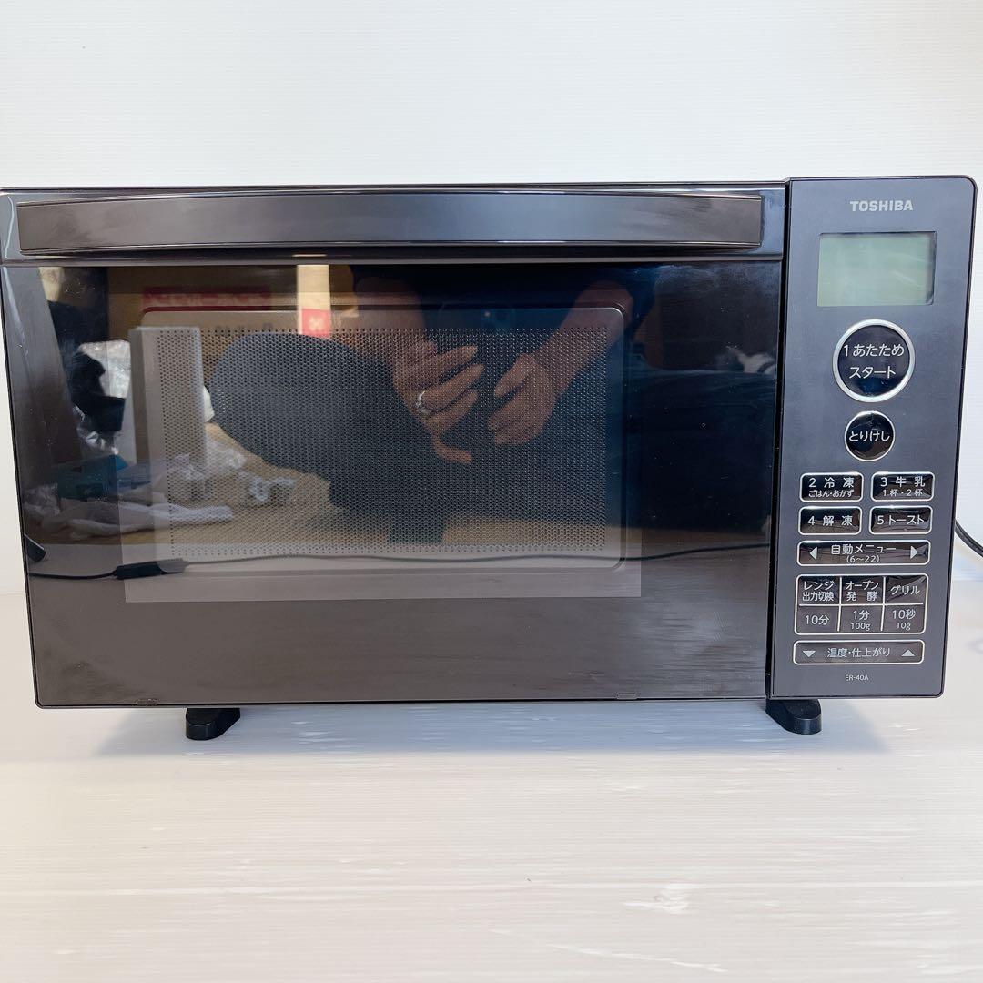 【美品】東芝 オーブンレンジ ER-40A(K) ブラック #BTY9850