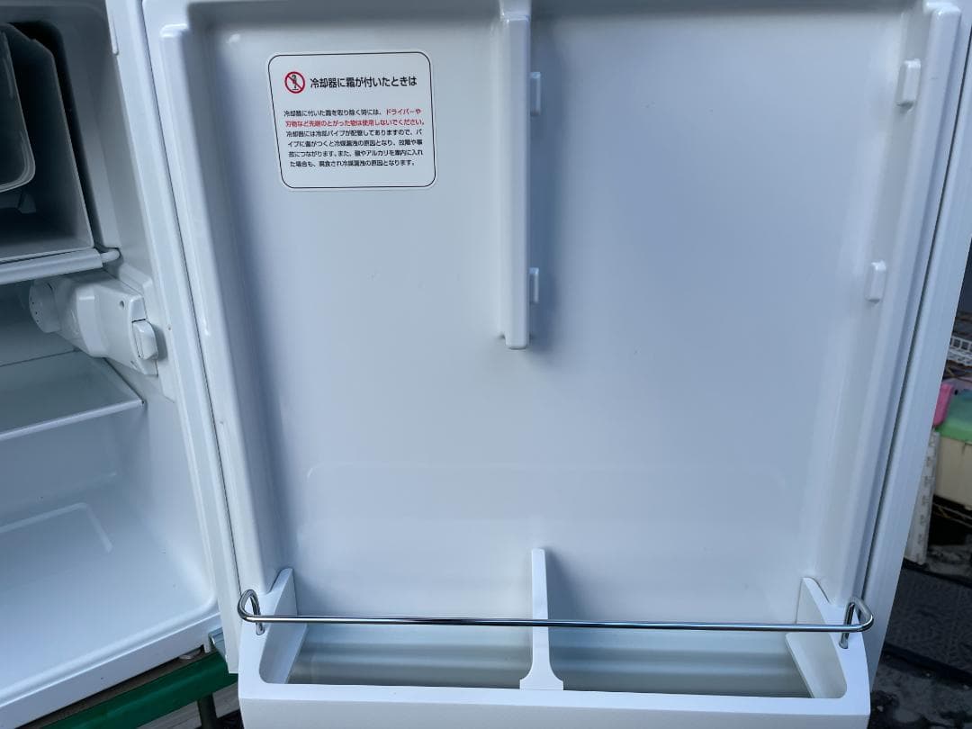 冷蔵庫 日本フリーザー KX-1021HC ミニキューブ ノンフロン 17年製